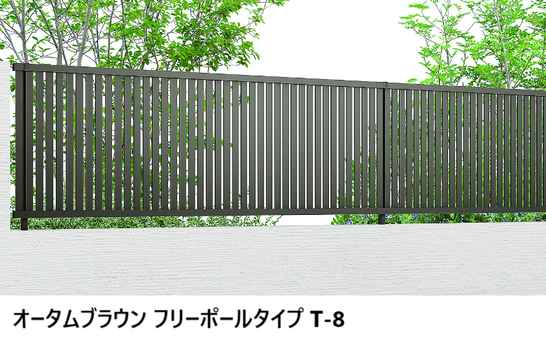 LIXILの「フェンスAB TS1型(縦スリット①)【2024年版】」のサブ画像1