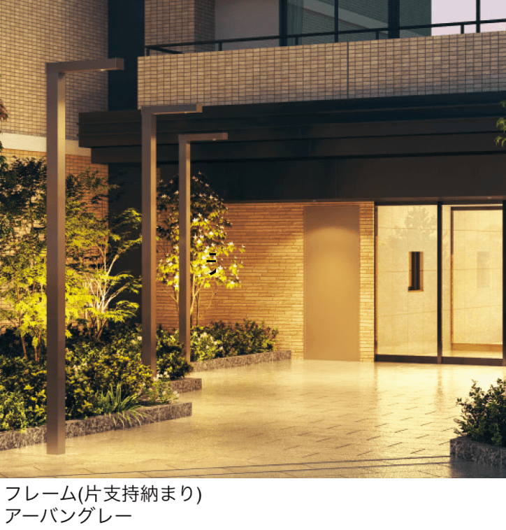 三協アルミの「X.スタイル/クロス.スタイル フレーム」のサブ画像1