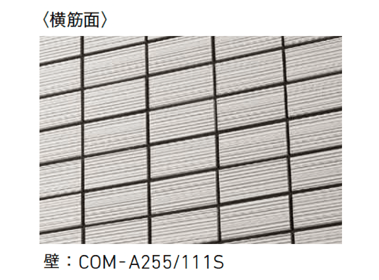 LIXILの「インテグレート ベーシック」のサブ画像2