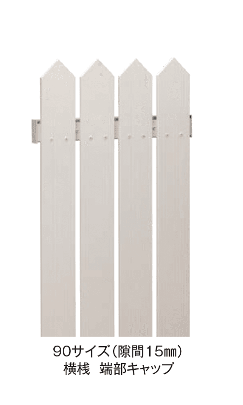 エクシスランドの「柱2mピッチ Eタテイタスタイル」のサブ画像3