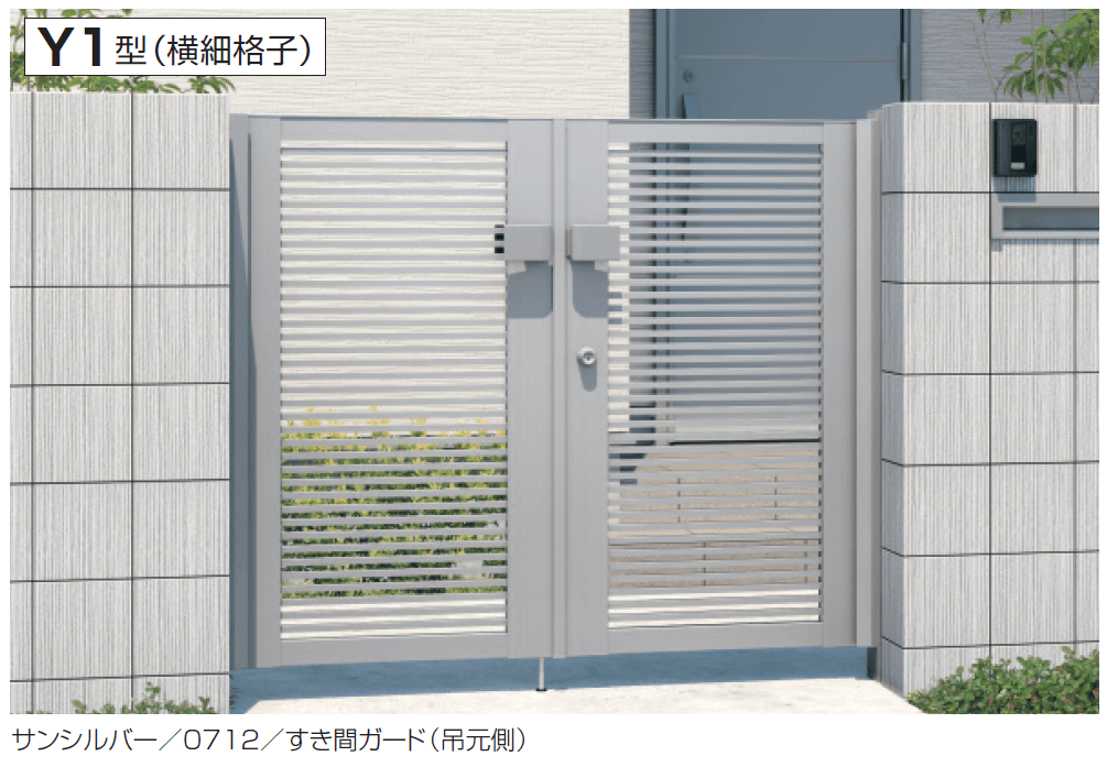 三協アルミの「電気錠付き レジリアY1型」