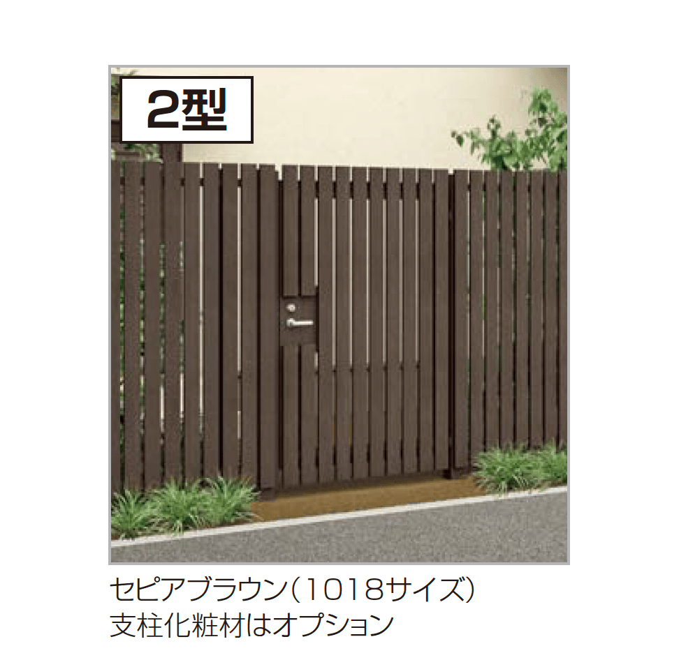 四国化成の「アレグリアTL袖門扉2型」