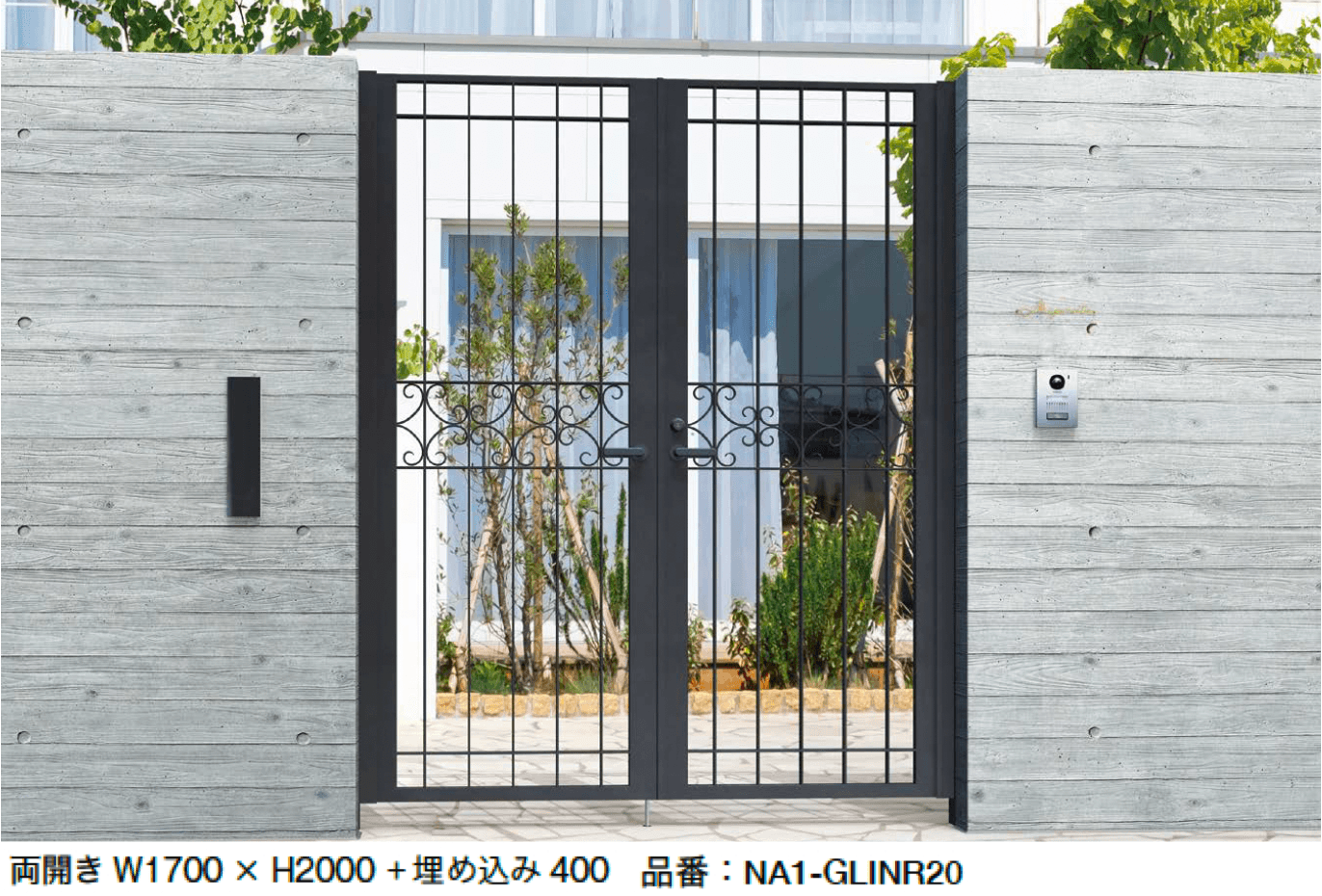 オンリーワンクラブの「ライン門扉 ネオクラシカル」