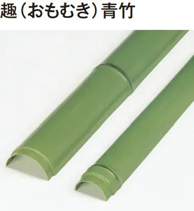 タカショーの「エバーバンブー®︎ボード こだわり竹®︎ボード」のサブ画像4