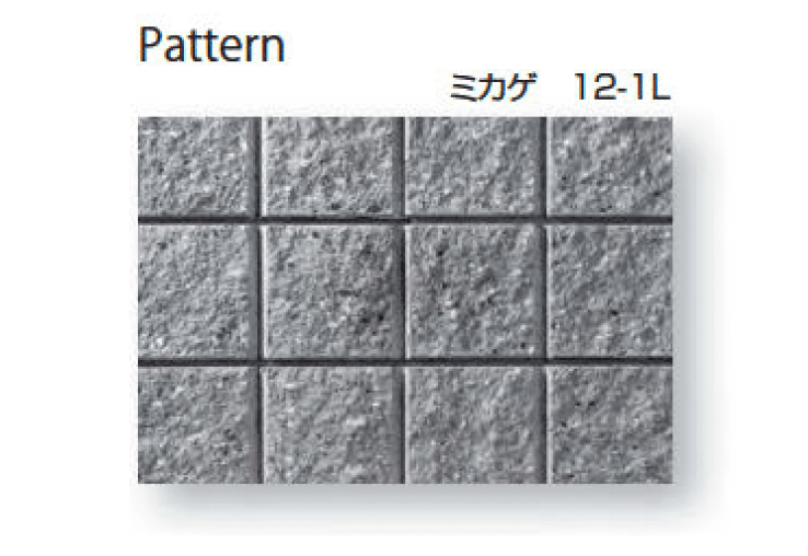 久保田セメント工業の「ポートリブ」のサブ画像11