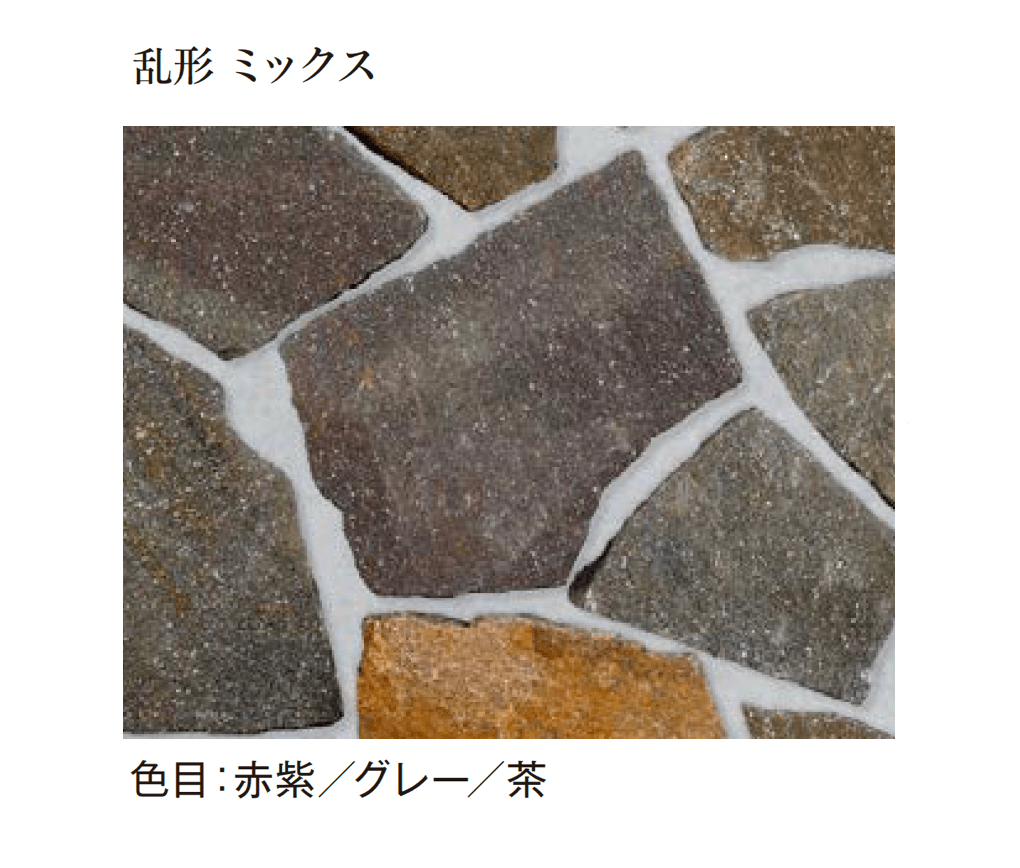 エクシスランドの「ポルフィード」のサブ画像4