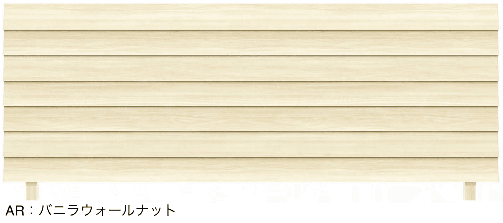 YKK APの「ルシアス フェンスH10型 横ルーバー【2023年版】」のサブ画像2
