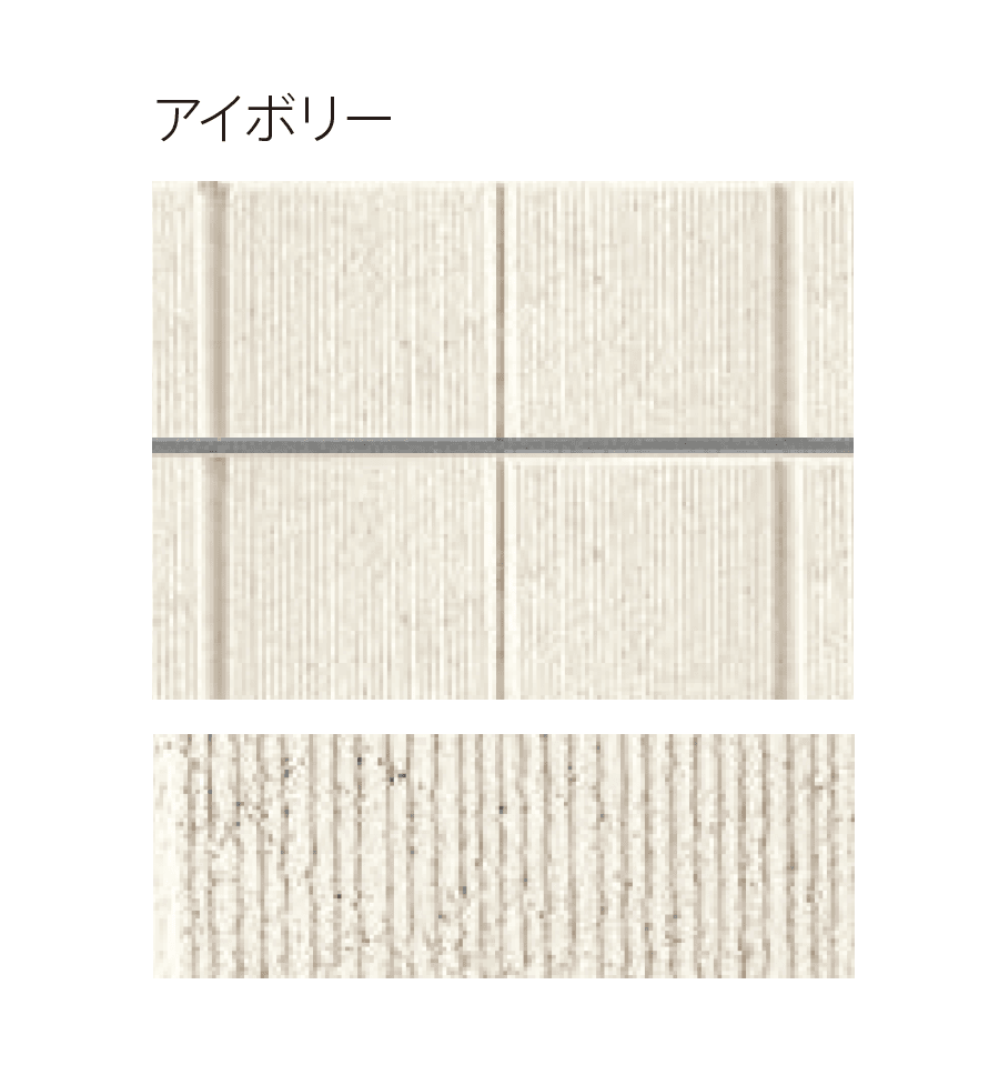 太陽エコブロックスの「RM 200グリッド【東日本】」のサブ画像4