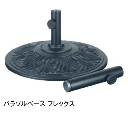 タカショーの「マーケットパラソル」のサブ画像9