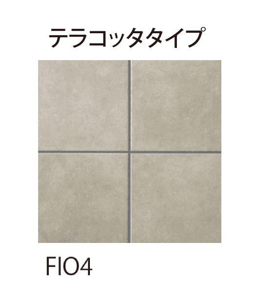 EXDECOの「パセオ」のサブ画像7