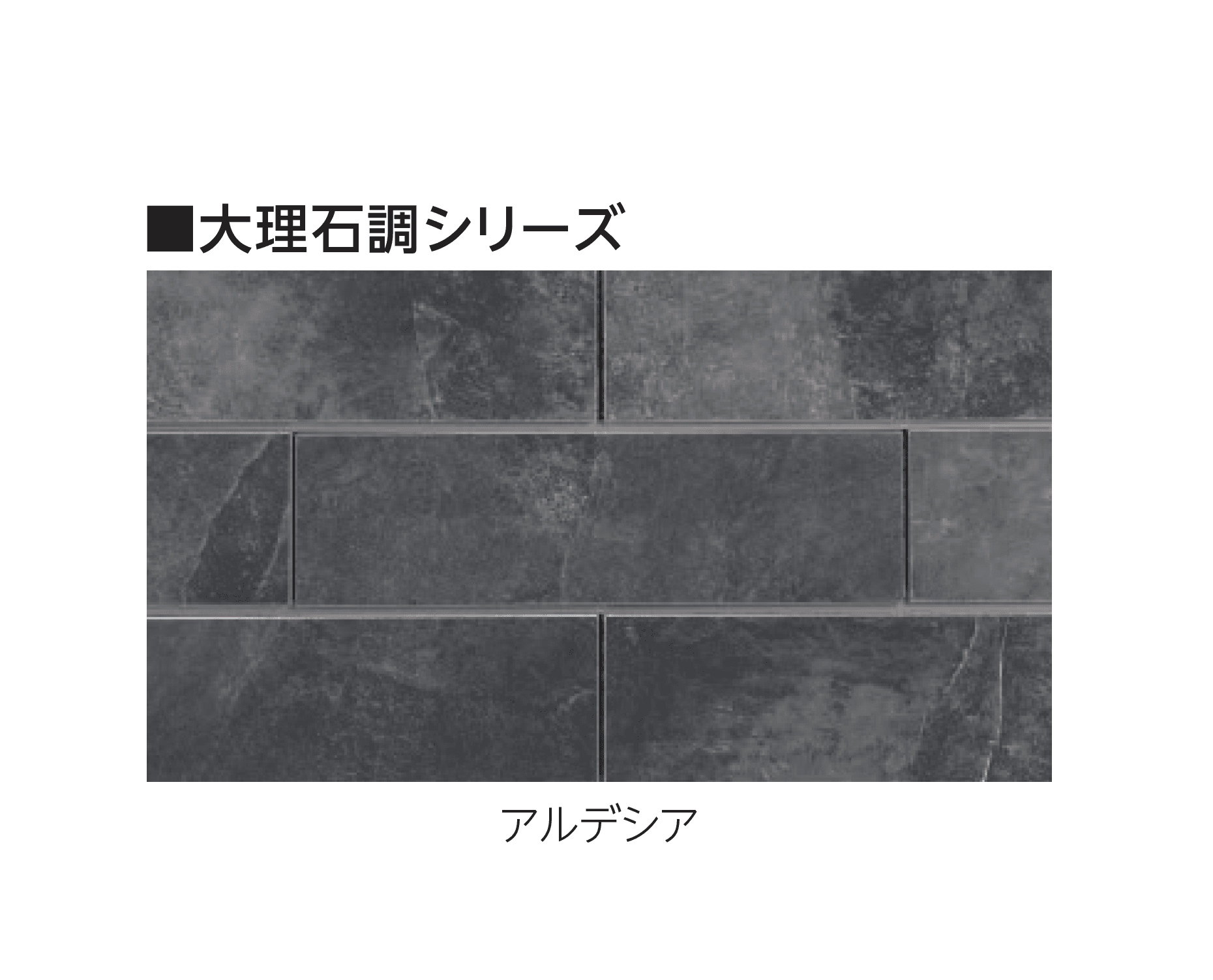 エスビックの「ベネチア」のサブ画像7