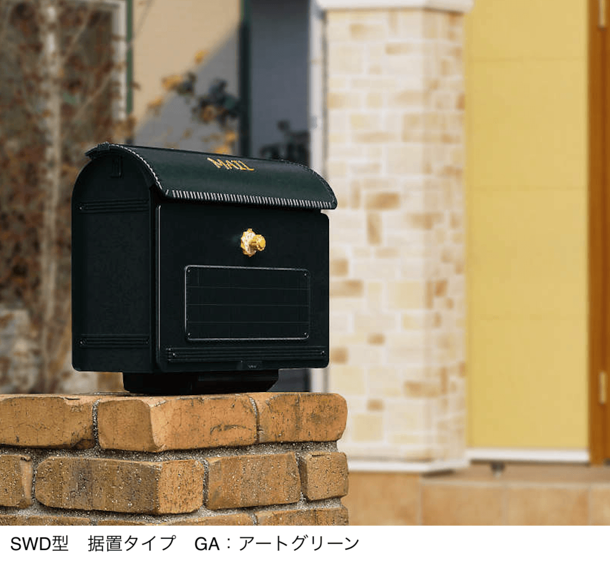 三協アルミの「SWD型」のサブ画像1