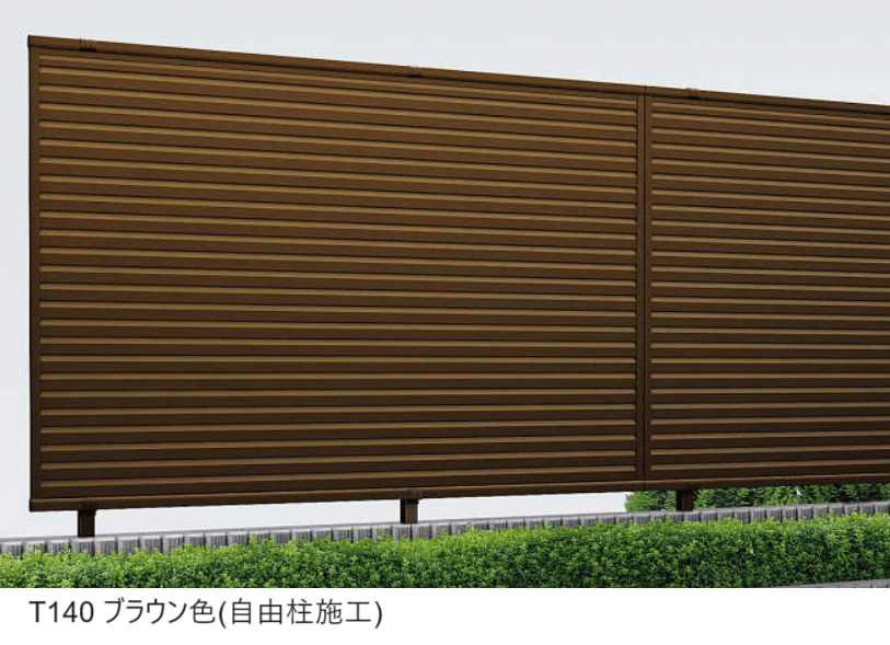 YKK APの「シンプレオ フェンス13F型 横ルーバー【2024年5月末まで】【2024年版】」のサブ画像3