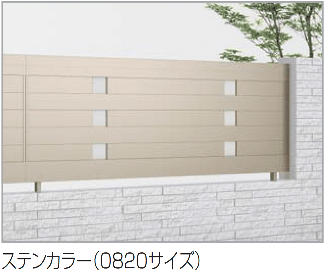 四国化成の「アルディフェンス5型」のサブ画像3
