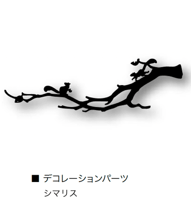 オンリーワンクラブの「アニマルデコ」のサブ画像40