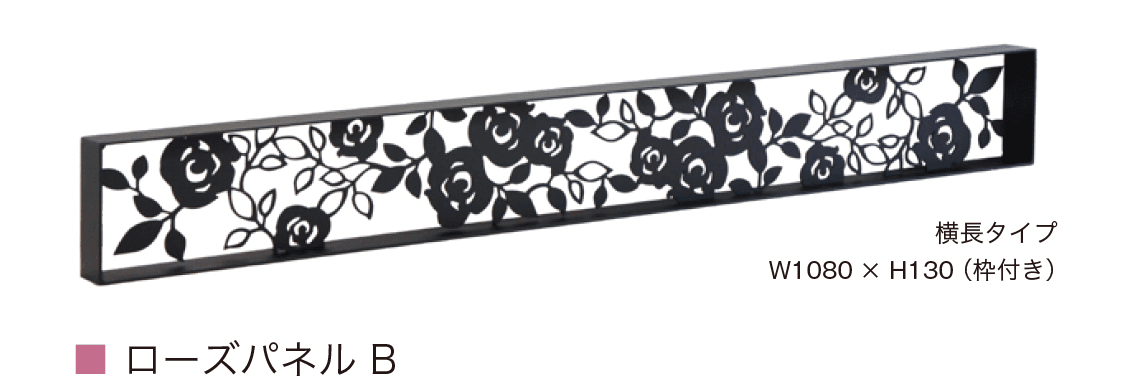 オンリーワンクラブの「デザインパネル」のサブ画像12