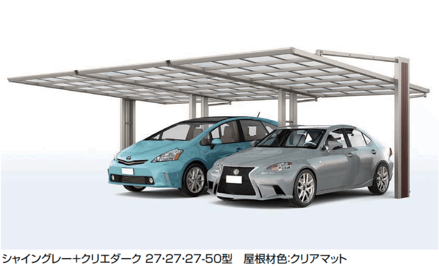 LIXILの「アーキフラン 横連棟ユニット【2024年版】」