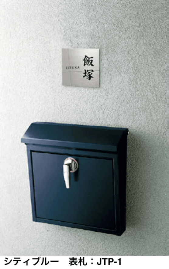 美濃クラフトの「ポモ」のサブ画像1
