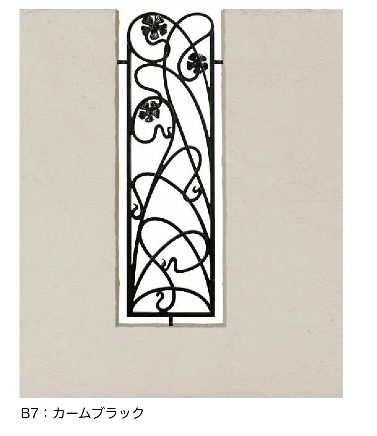 YKK APの「シャローネ フェンスEF01型【2024年版】」のサブ画像1