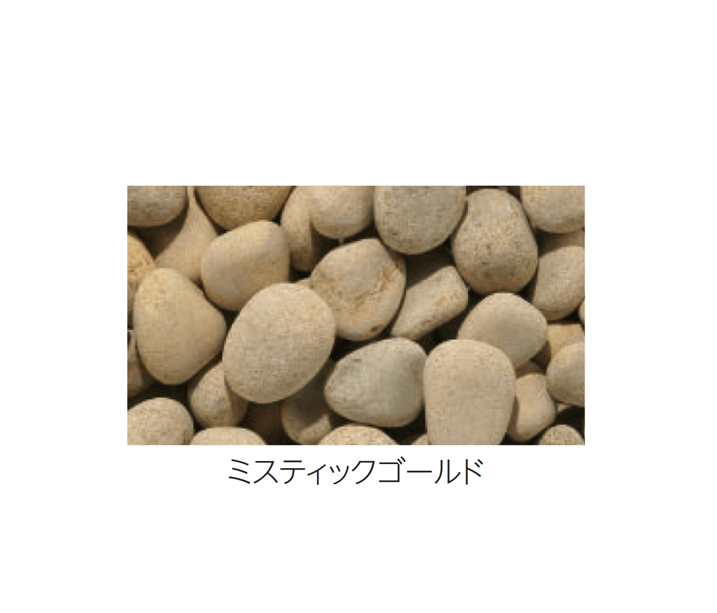 エスビックの「ピヤリS」のサブ画像6