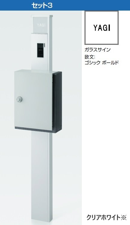 LIXILの「アクシィ1型【2024年版】」のサブ画像3