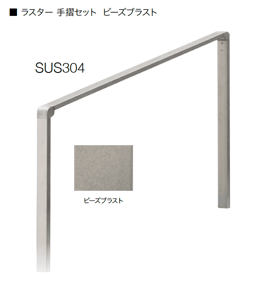 オンリーワンクラブの「ラスター」のサブ画像4