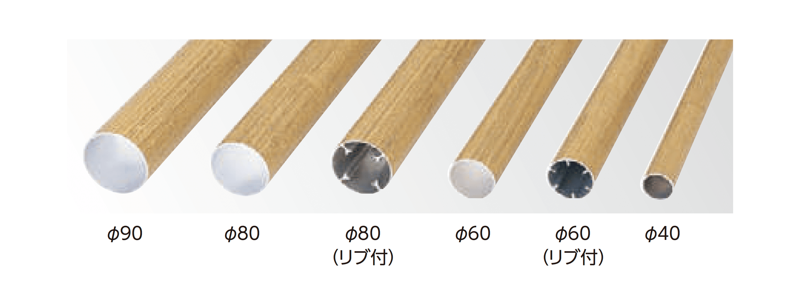 タカショーの「アル銘竹®︎丸柱・部材」