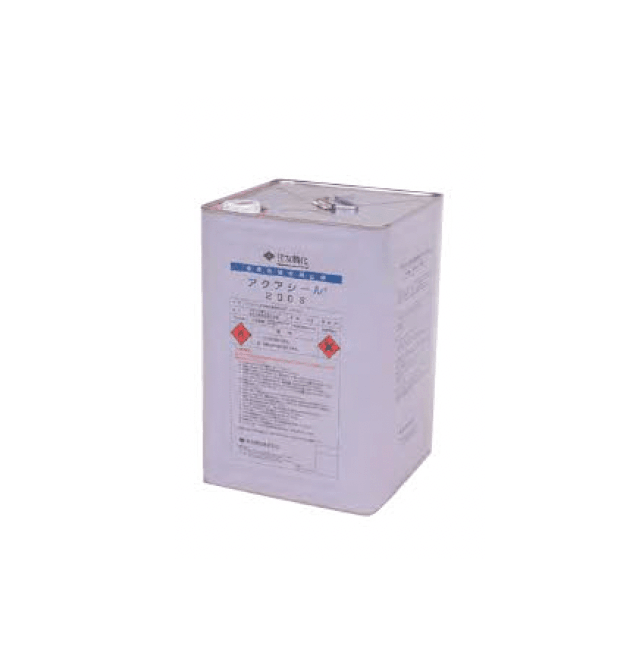 久保田セメント工業の「アクアシール 200S」