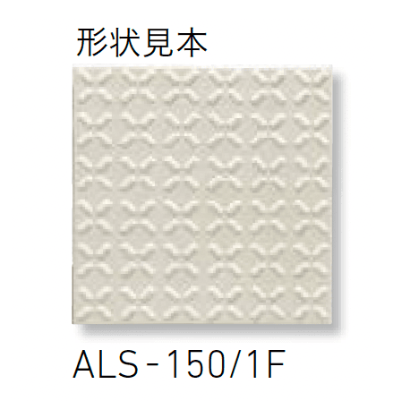 LIXILの「アレス」のサブ画像11