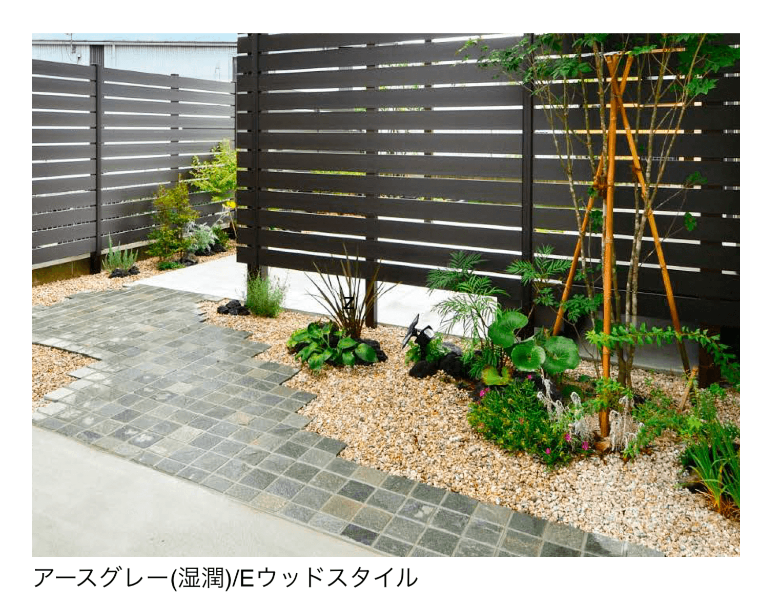 エクシスランドの「ベルストーン方形 100角【2025年版】」のサブ画像2