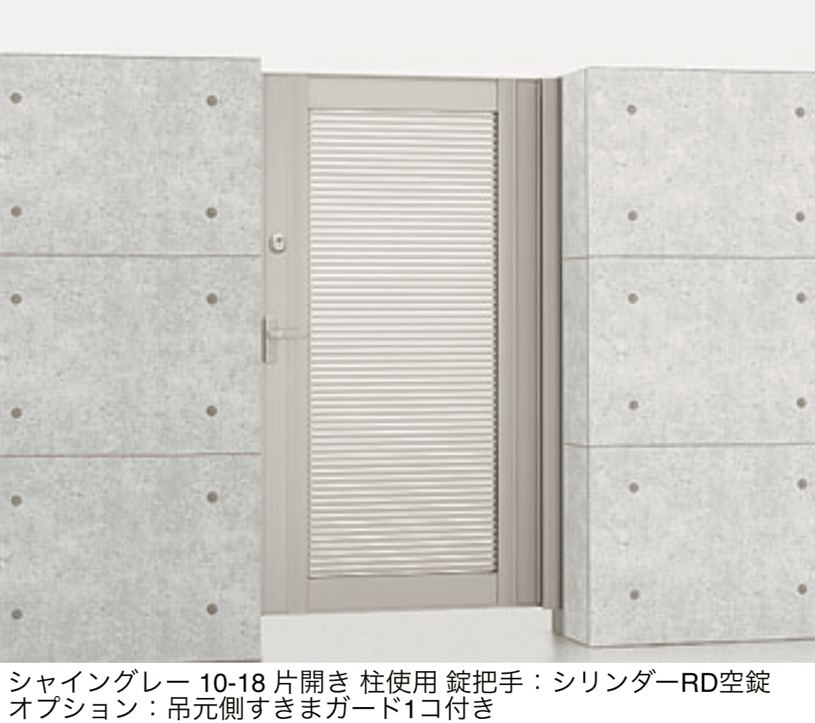 LIXILの「エルネクス門扉 M-YK型」のサブ画像4