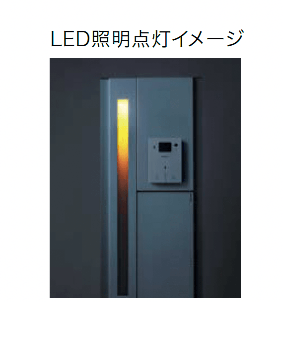 ナスタの「門柱ユニット GP16ANKT」のサブ画像2