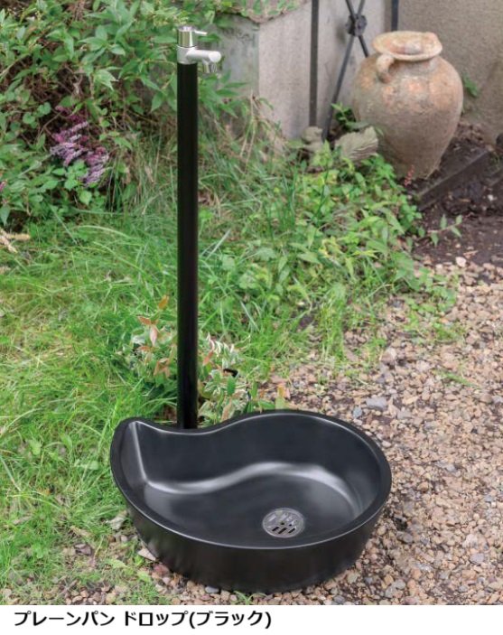 オンリーワンクラブの「プレーンパン【2023年版】」のサブ画像3