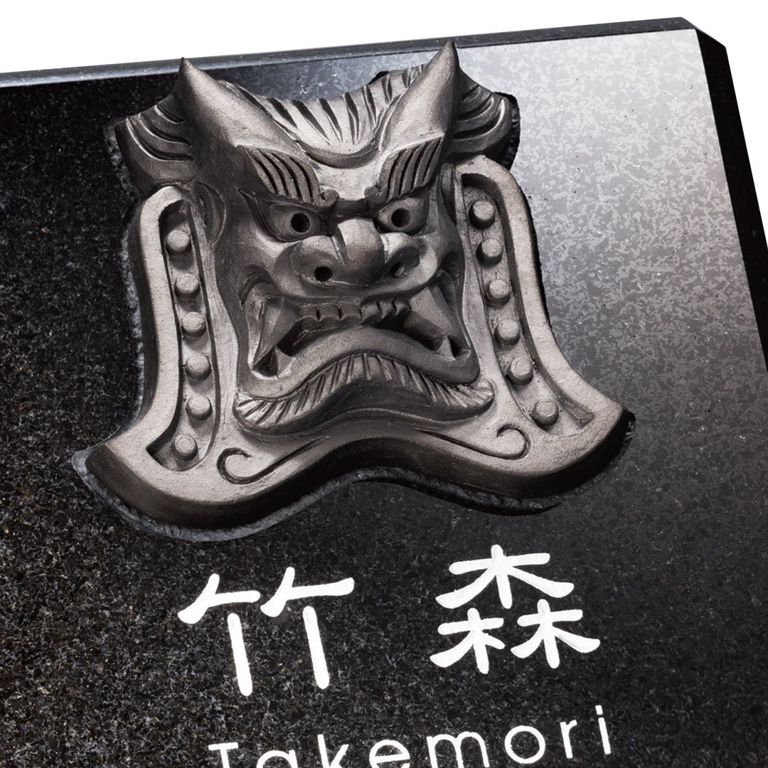 福彫の「カムイ」のサブ画像1