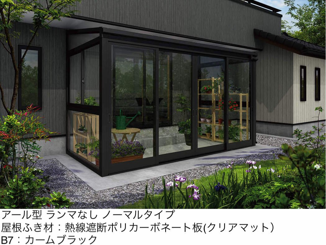 YKK APの「ソラリア テラス囲い スタンダードタイプ 土間納まり」のサブ画像8