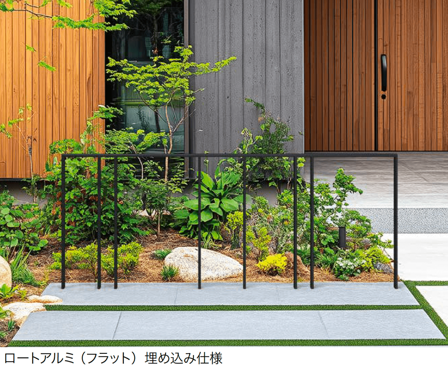 オンリーワンクラブの「ライン手摺 ブイ タイプ2」のサブ画像1