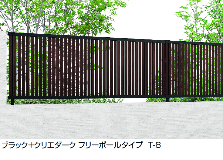 LIXILの「フェンスAB TS1型(縦スリット①)」のサブ画像11