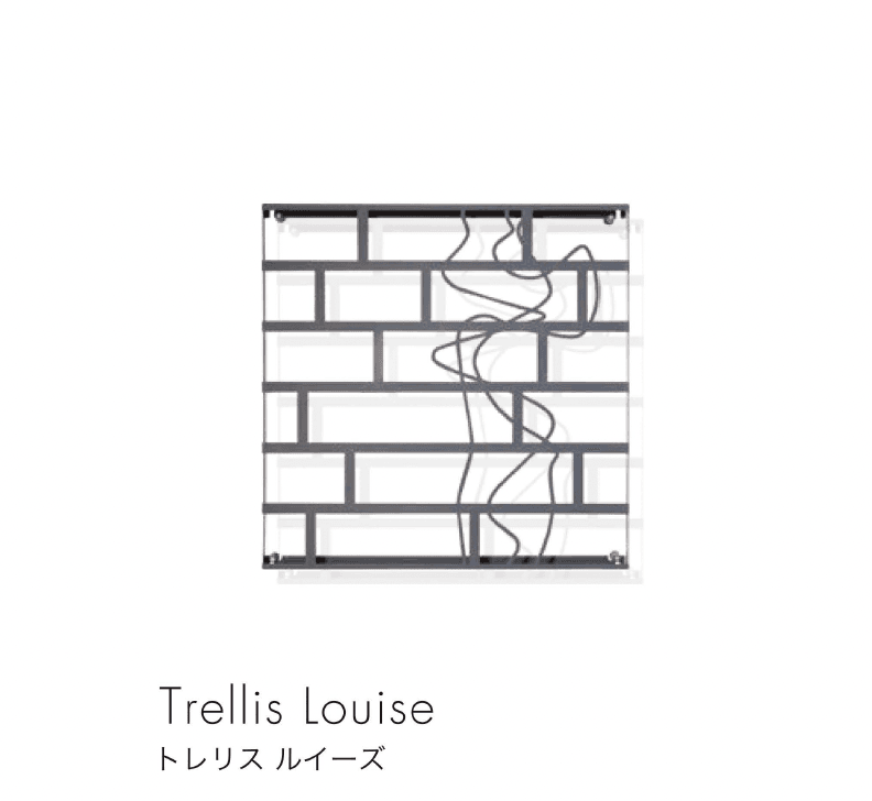 セキスイデザインワークスの「ウォールアクセサリー」のサブ画像3