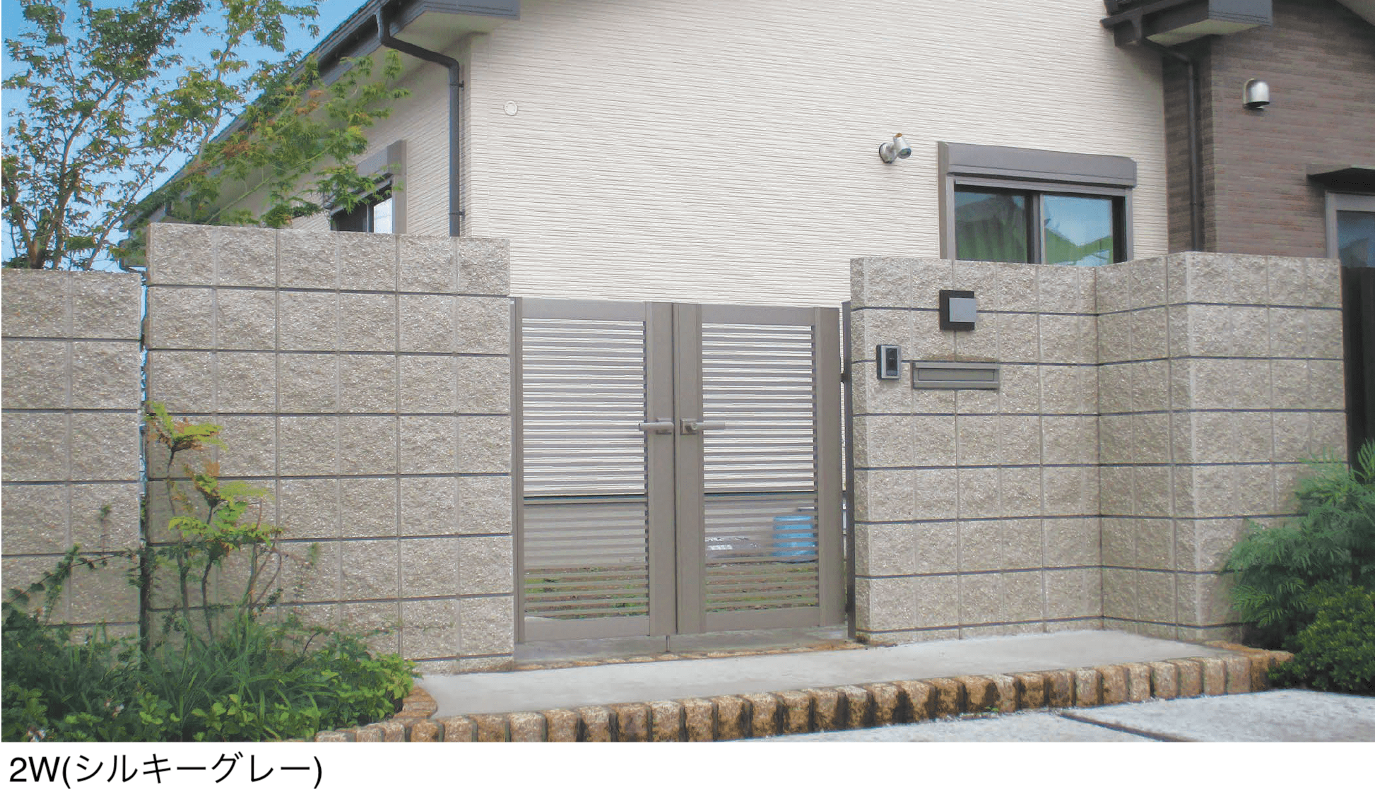 エスビックの「リブロックRX」のサブ画像1