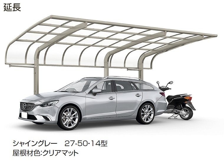 LIXILの「フーゴR 袖壁 1台用」のサブ画像5