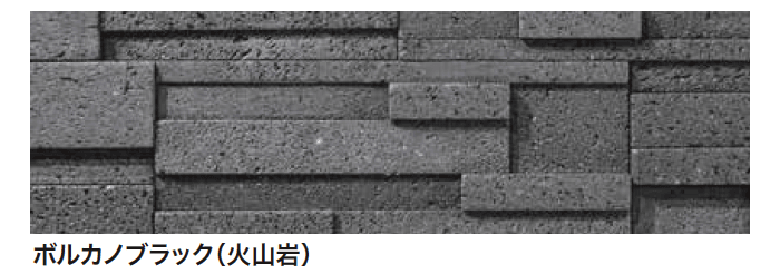 ゆとりの「パイルストーン【2023年版】」のサブ画像10