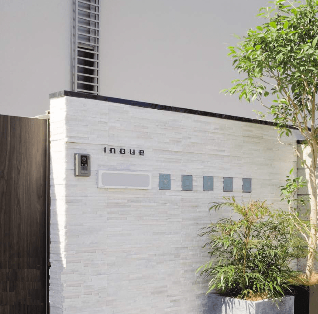 久保田セメント工業の「ルッソ【2024年版】」