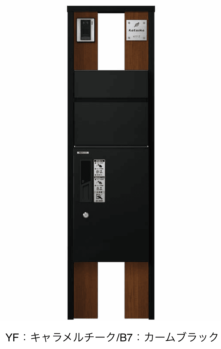 YKK APの「〔ピタットKey システム〕ルシアス 宅配ボックス1型取付用ルシアス ポストユニット SA01型【2023年版】」のサブ画像8