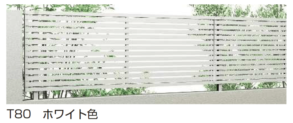 YKK APの「シンプレオ フェンスYS1型 横スリット【2024.6月発売】【2024年版】」のサブ画像2