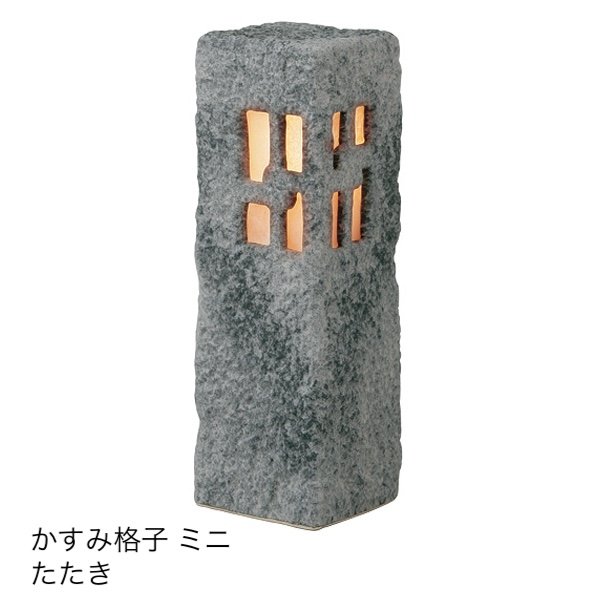 タカショーの「和風ライト 陶器スタンド」のサブ画像4