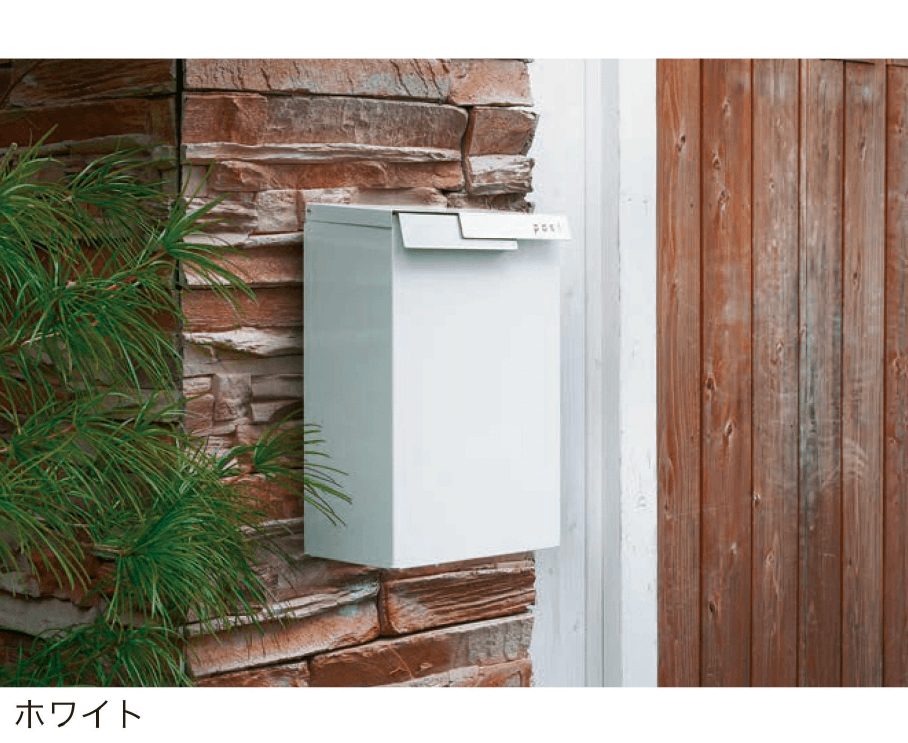 セキスイデザインワークスの「オスロ」のサブ画像1