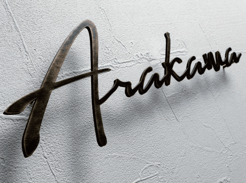 丸三タカギの「ワンダーワード【2024年版】」のサブ画像1