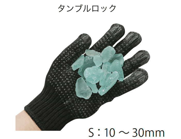 ギャザーの「ガーデンガラスロック」のサブ画像7