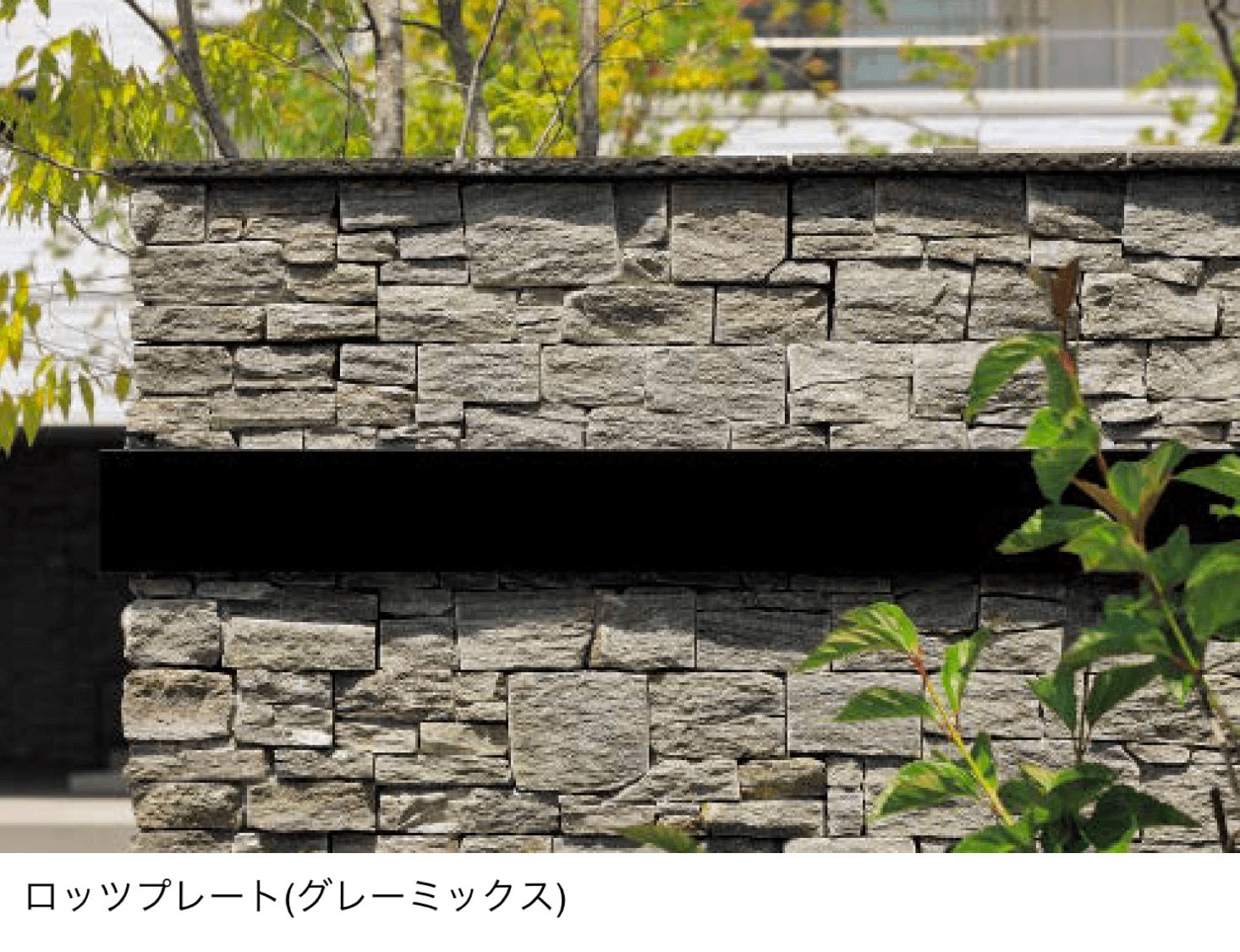 東洋工業の「ロッツプレート」のサブ画像3