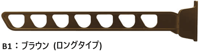 YKK APの「テラス屋根・バルコニー屋根用 水平式物干し【2024年版】」のサブ画像5